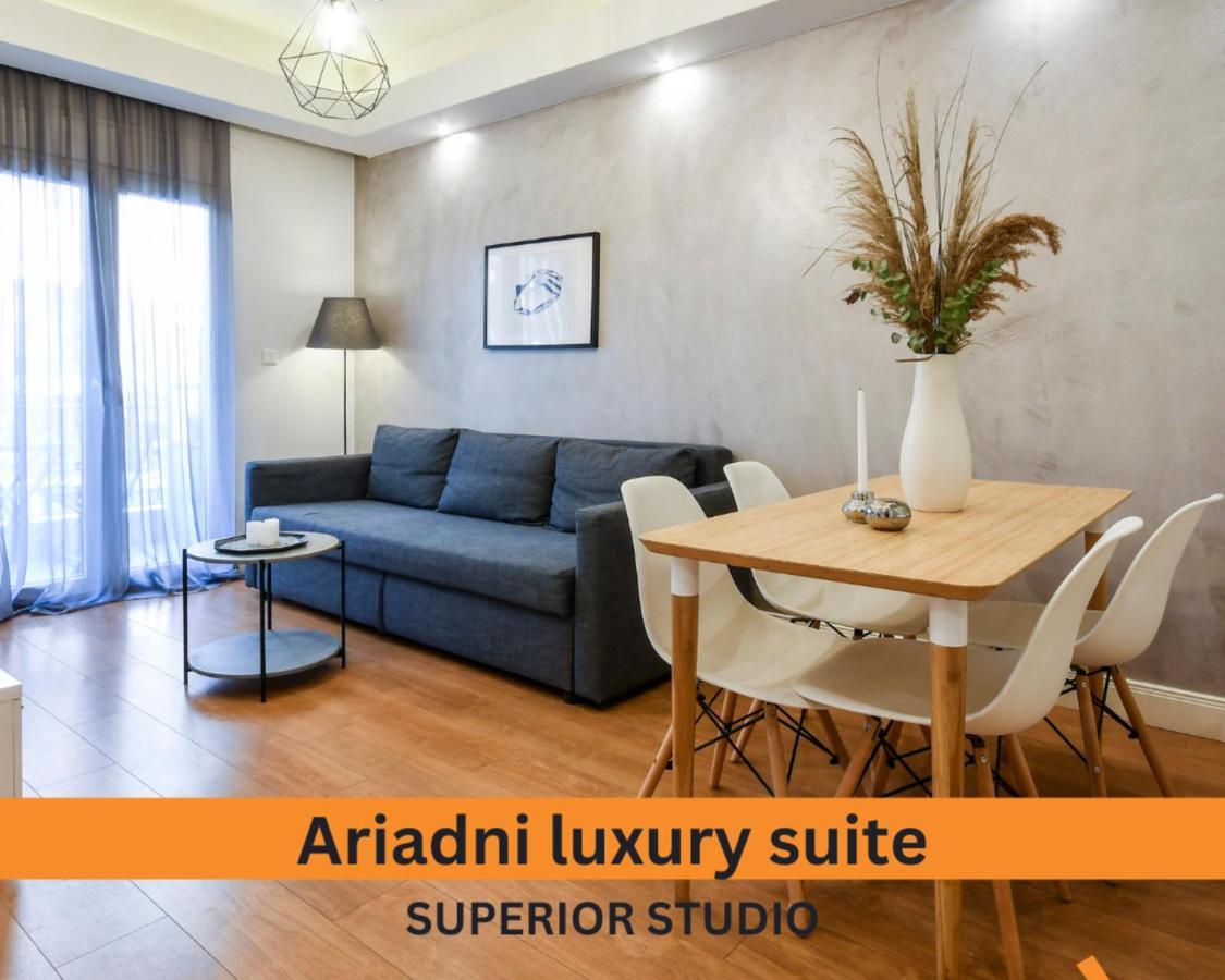 #Skgh Αvra & Ariadni Suites - Whitetower Citycenter Thessaloniki Exterior photo